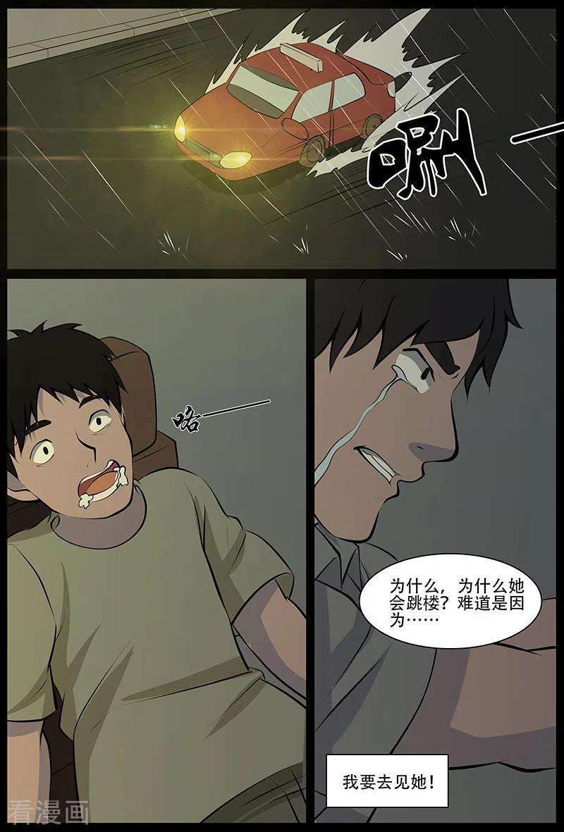 16.jpg