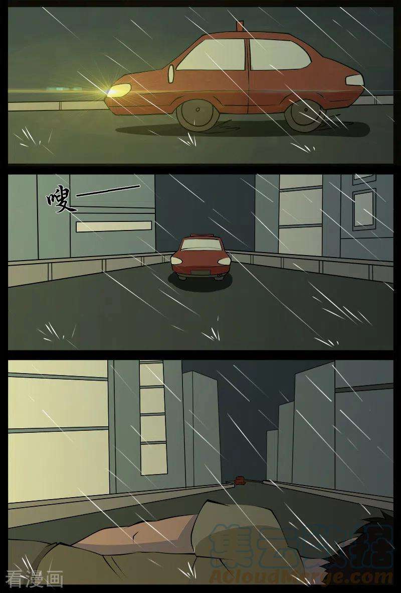 23.jpg