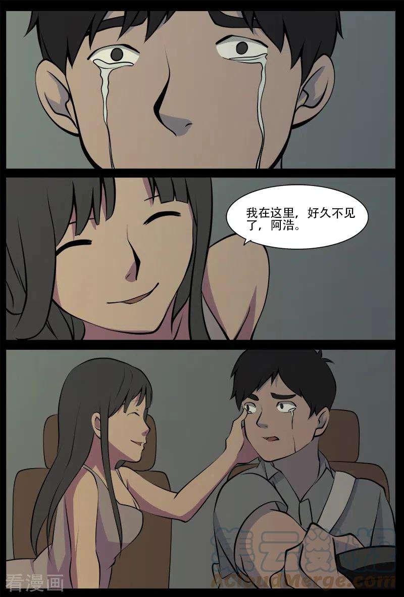 21.jpg