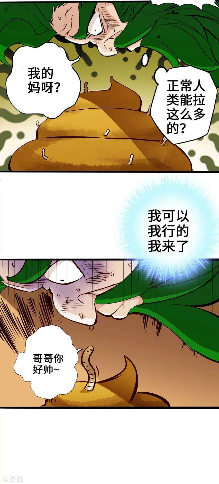 24.jpg
