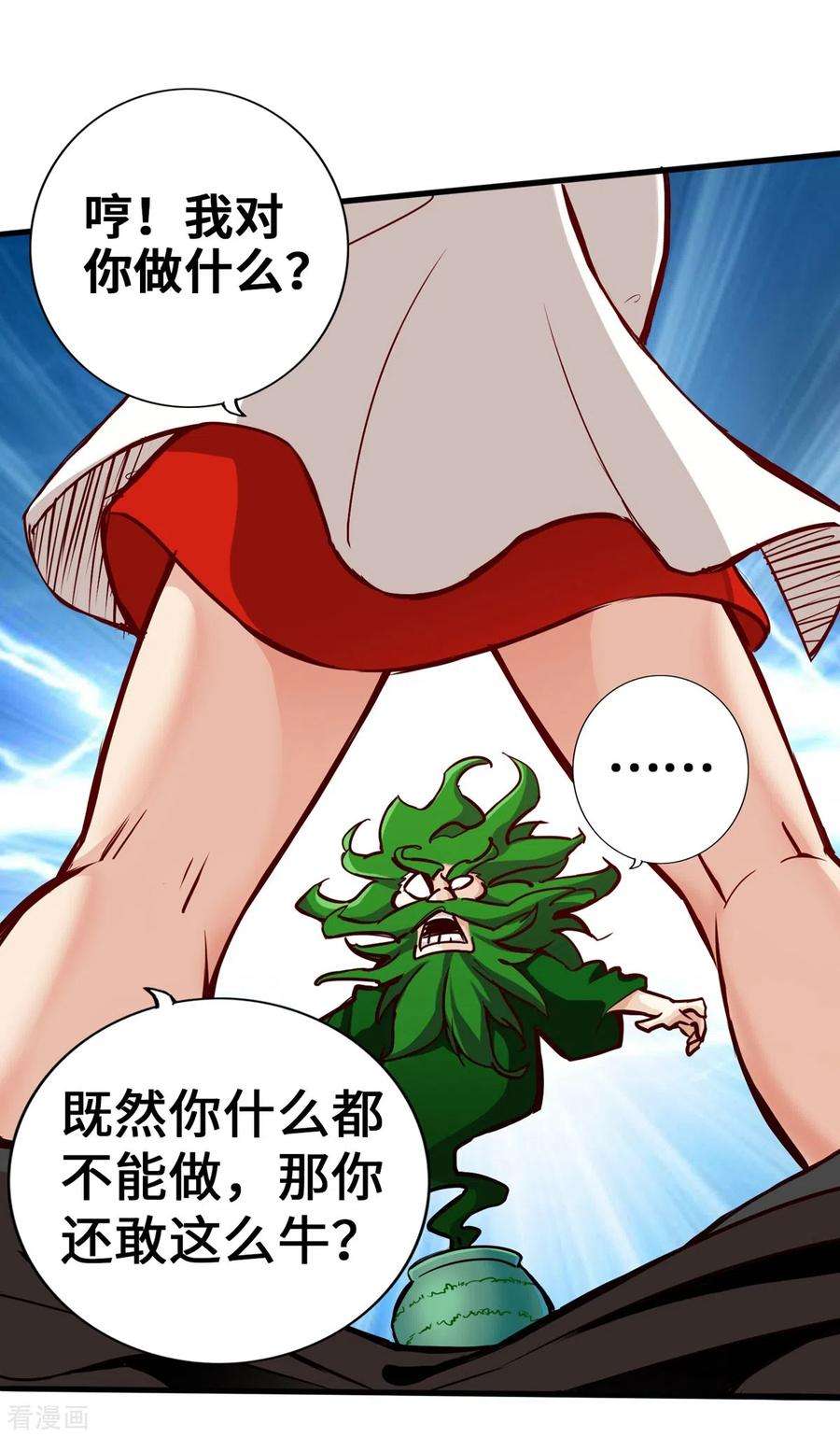 14.jpg