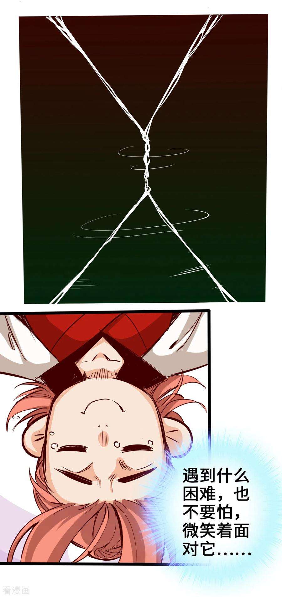 18.jpg