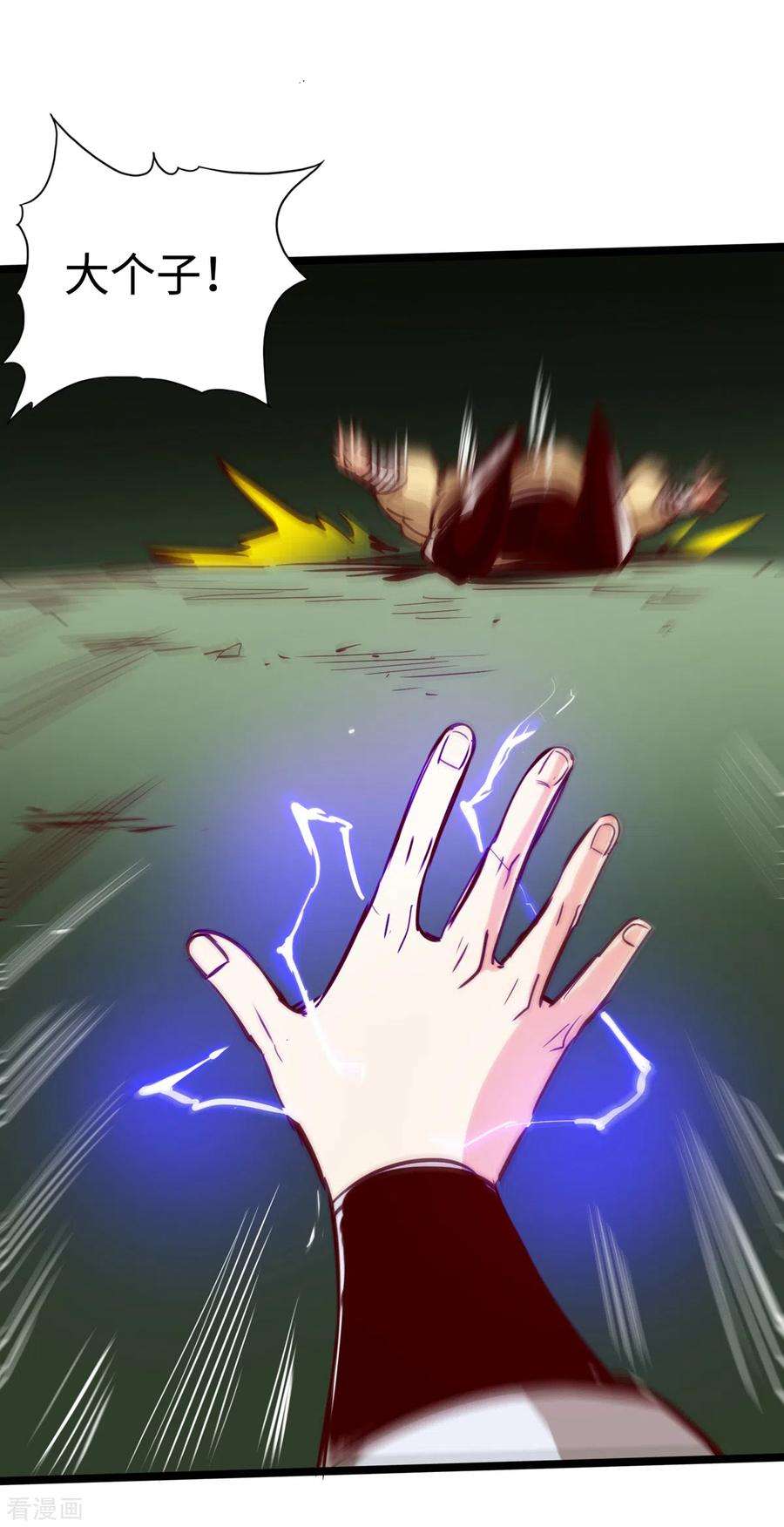 33.jpg