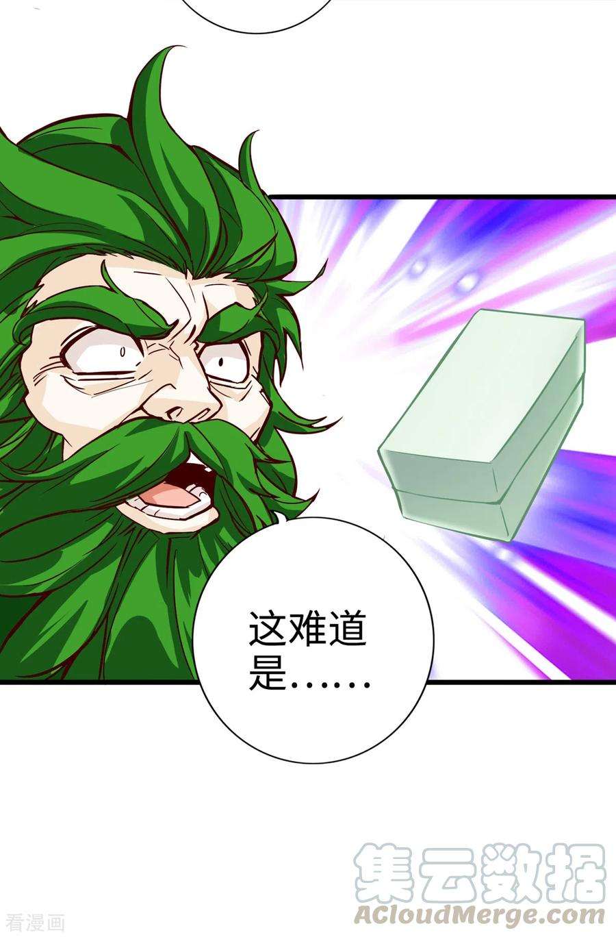 40.jpg