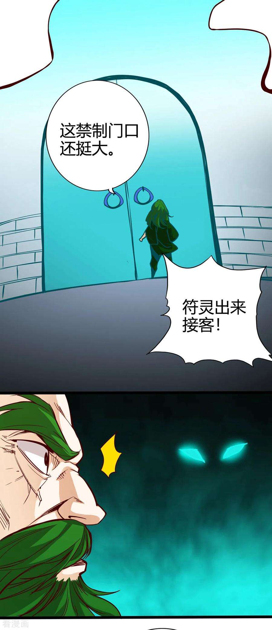 12.jpg