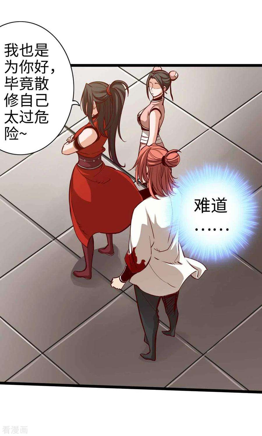 6.jpg