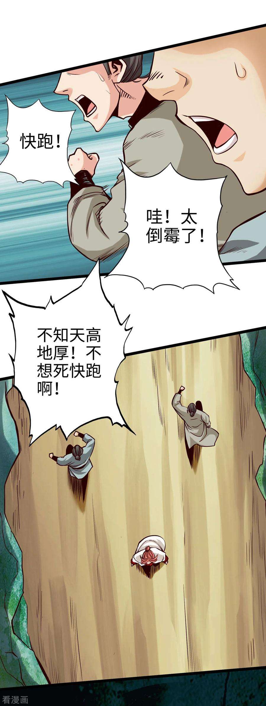 3.jpg