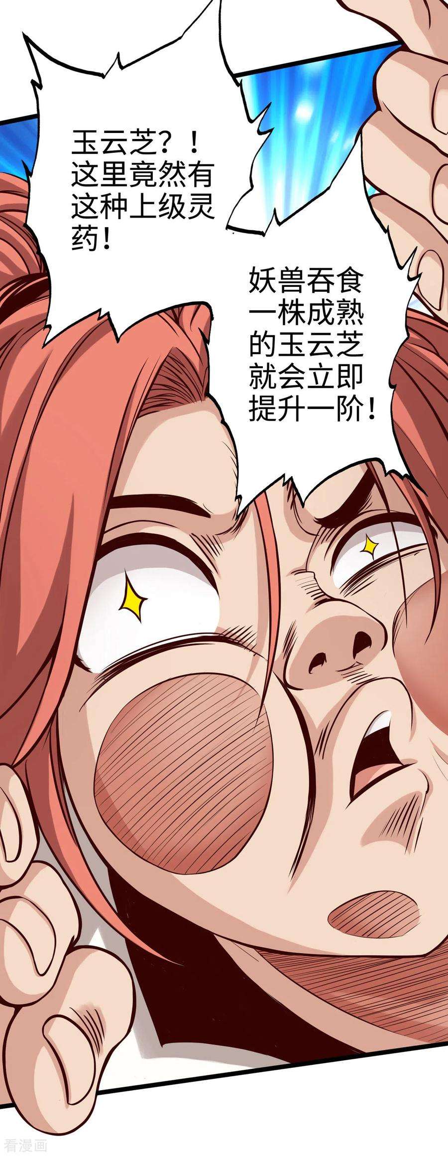 21.jpg