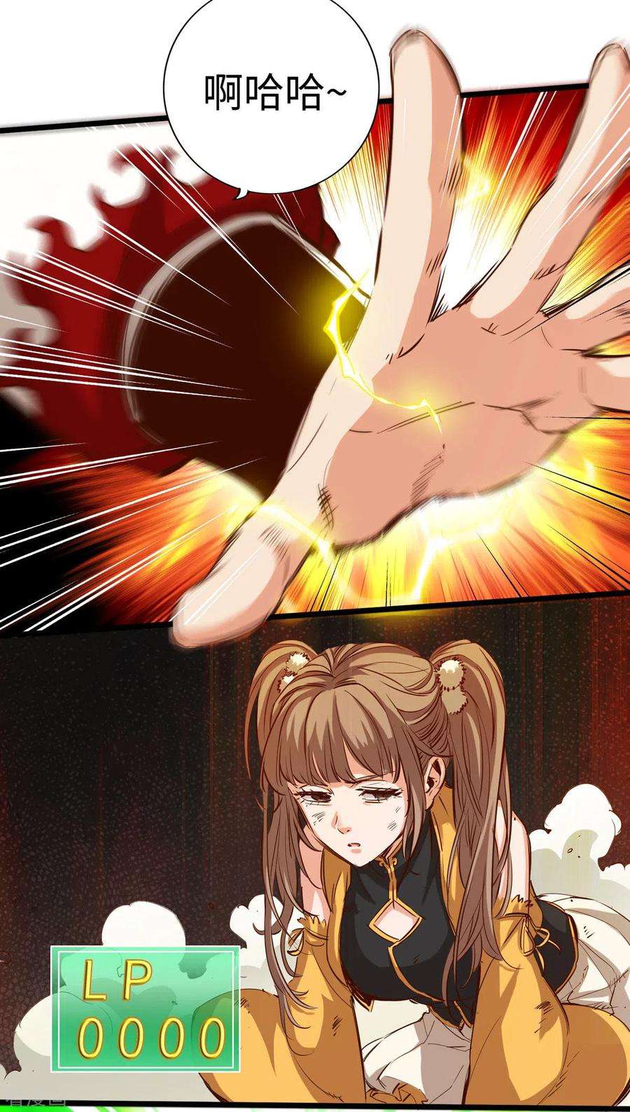 29.jpg
