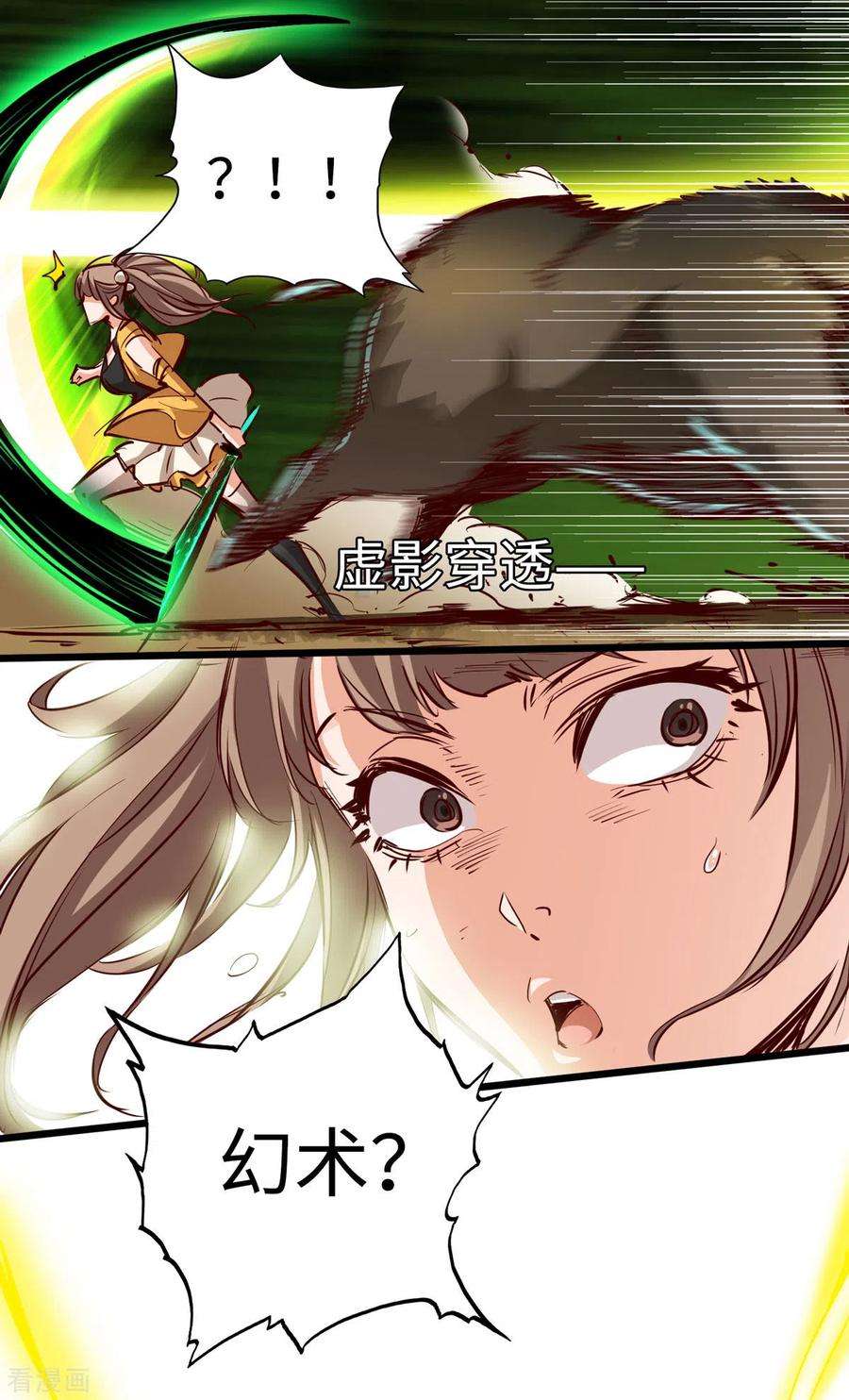 23.jpg
