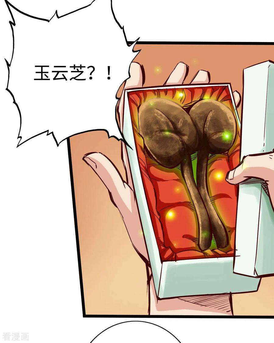 16.jpg