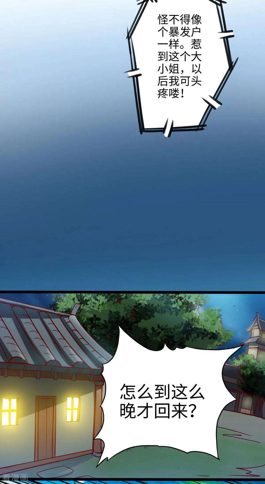 12.jpg