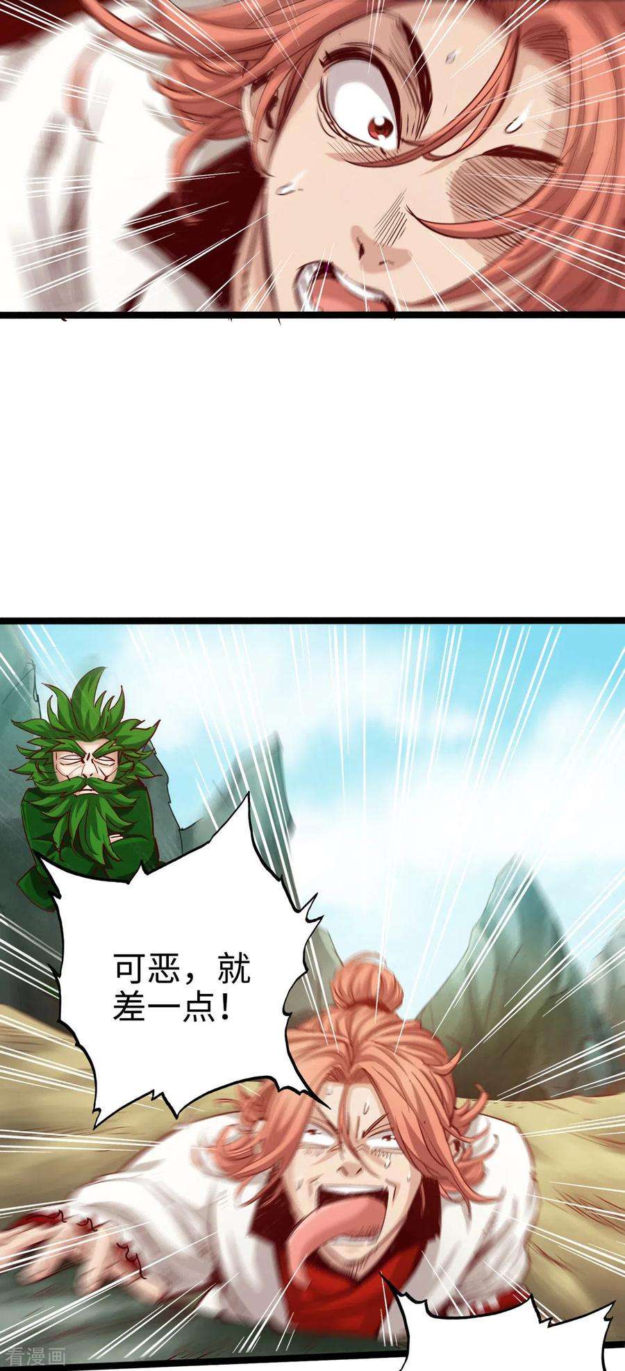 14.jpg