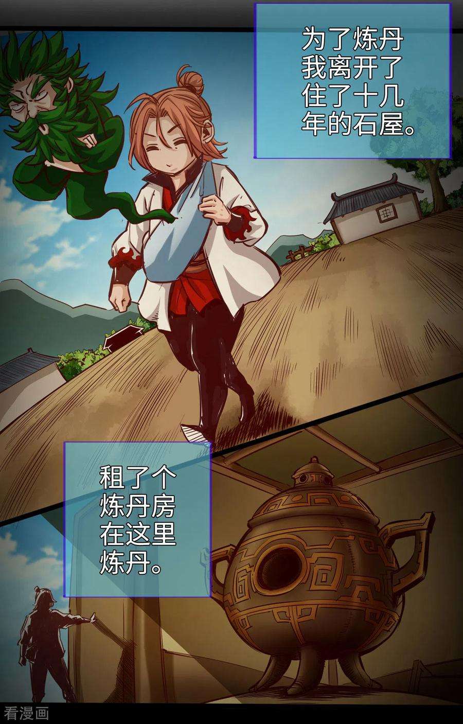 31.jpg