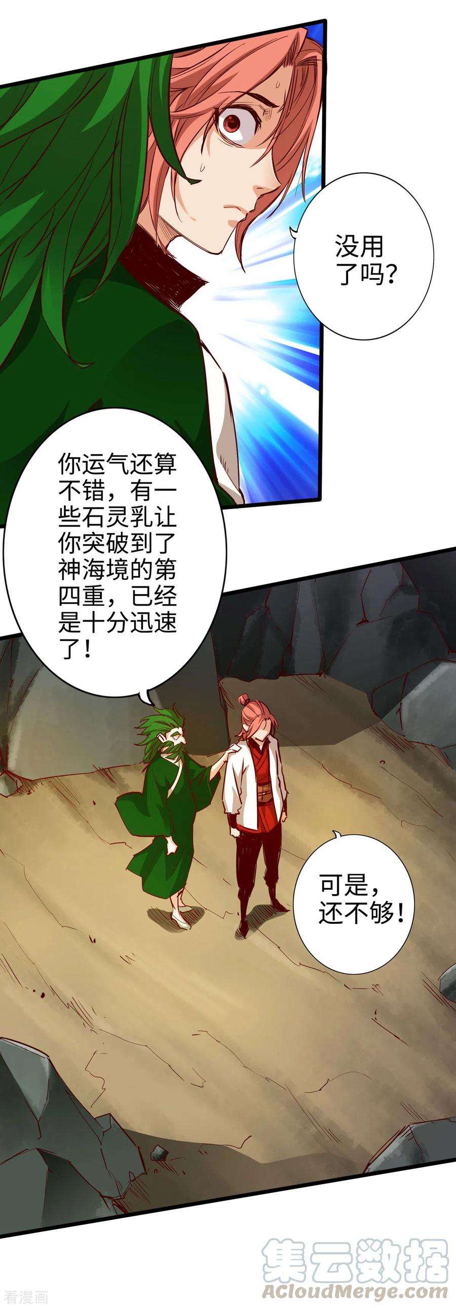 17.jpg