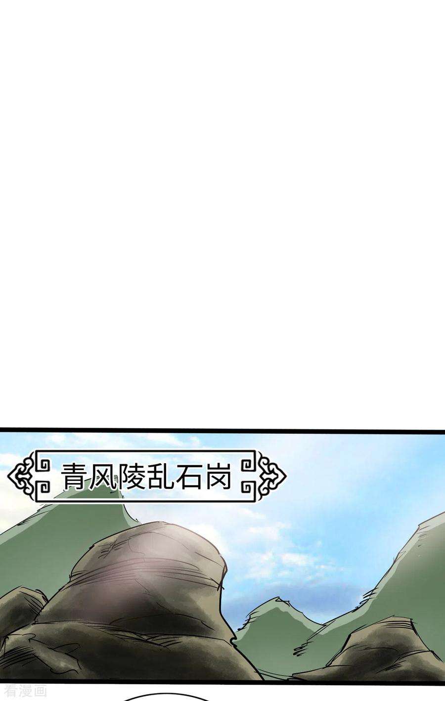 29.jpg