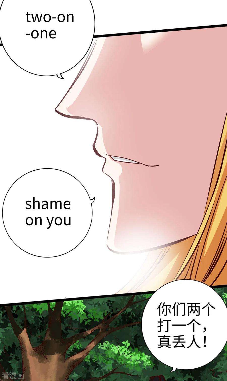 23.jpg