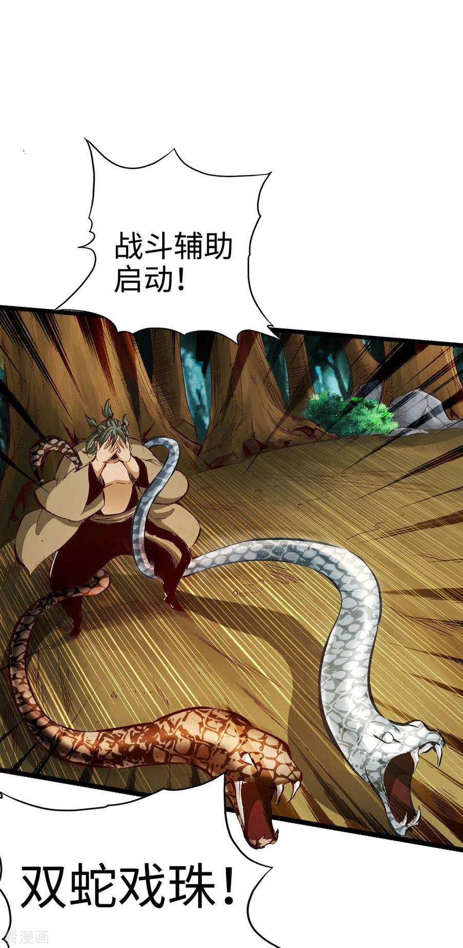 15.jpg