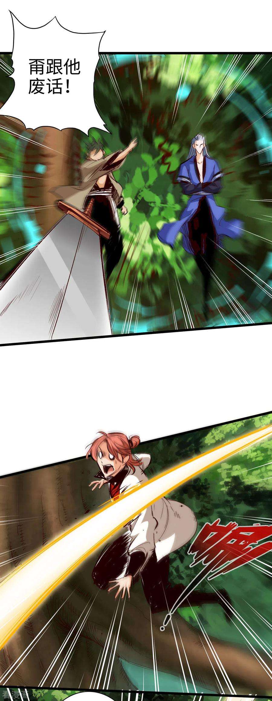 9.jpg