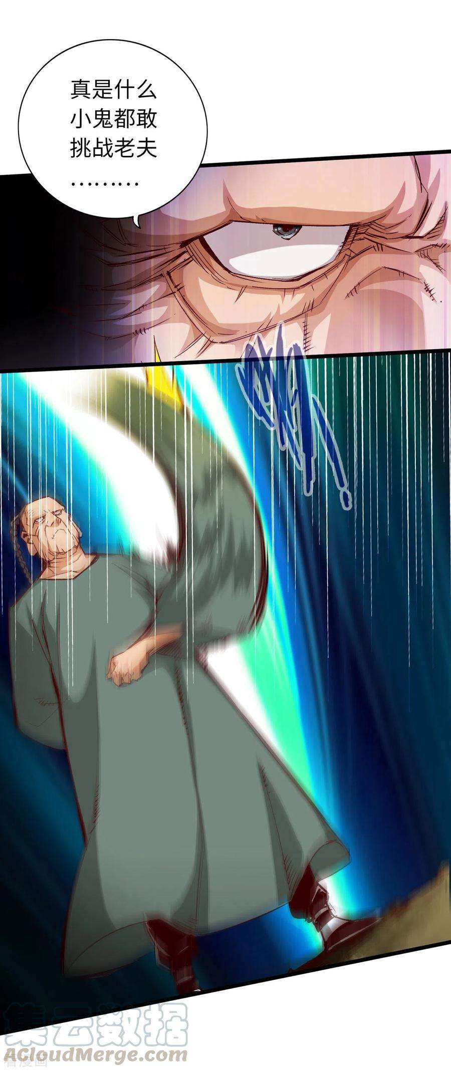 16.jpg