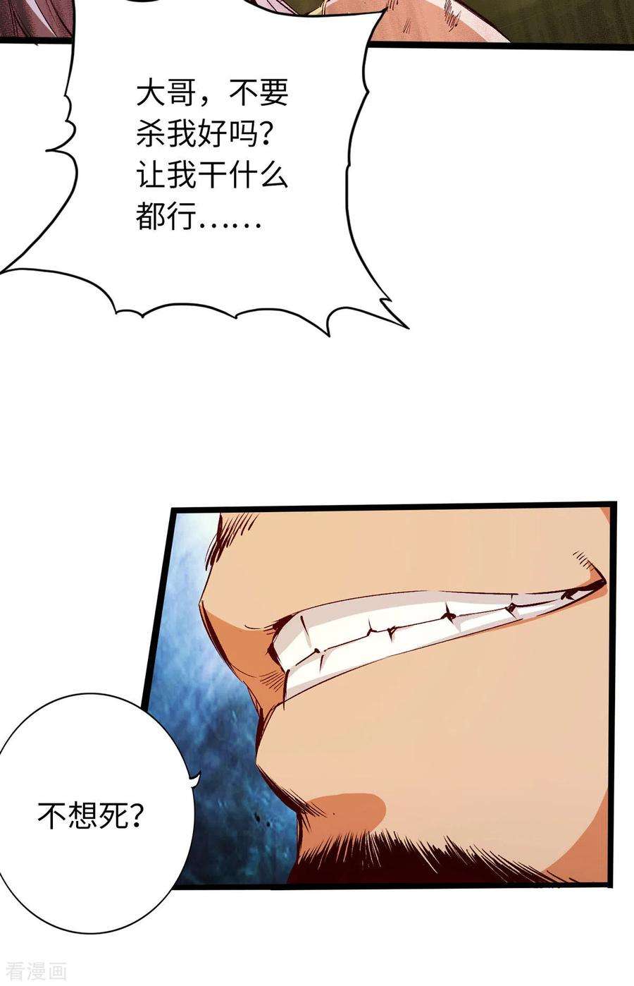 24.jpg