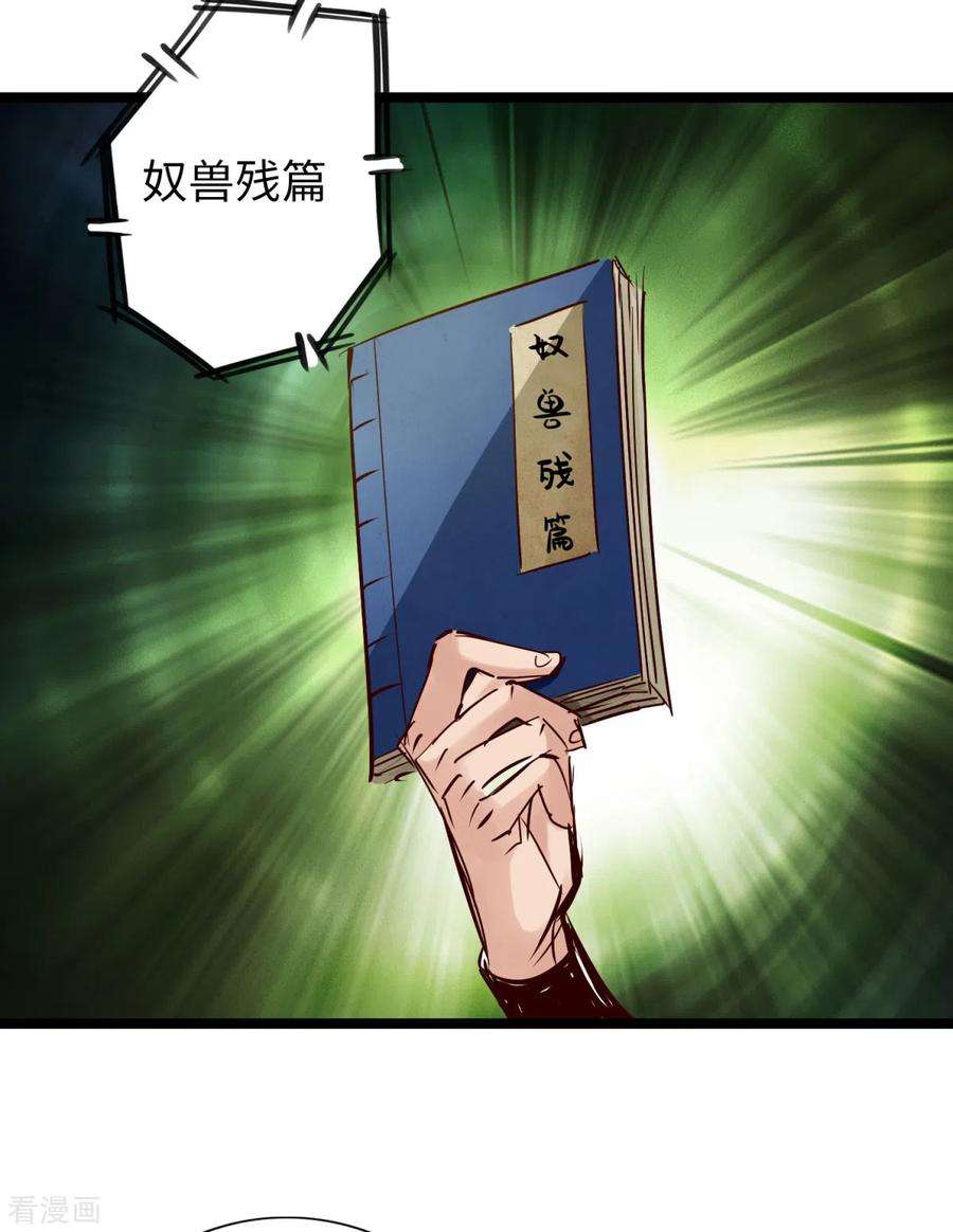 24.jpg