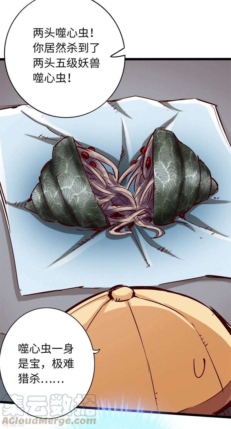 10.jpg