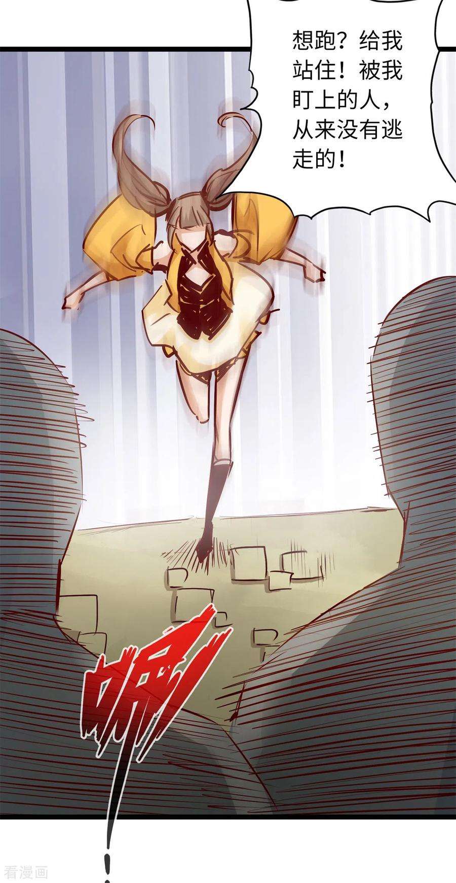 28.jpg
