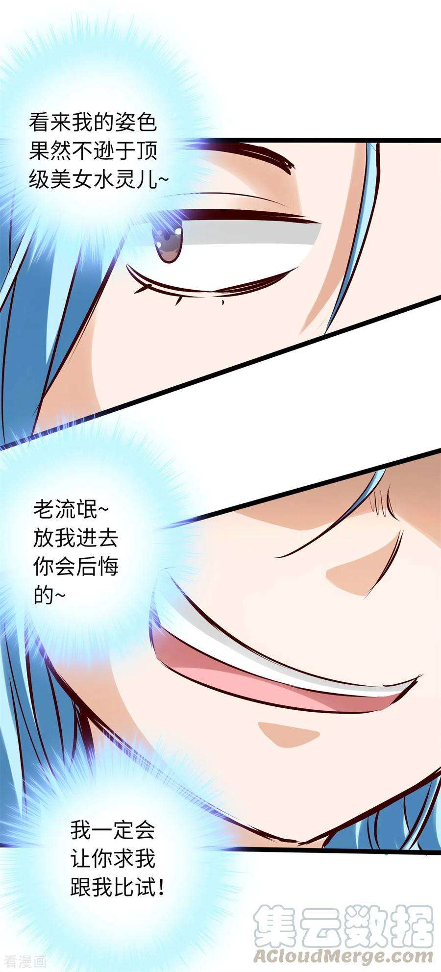 23.jpg