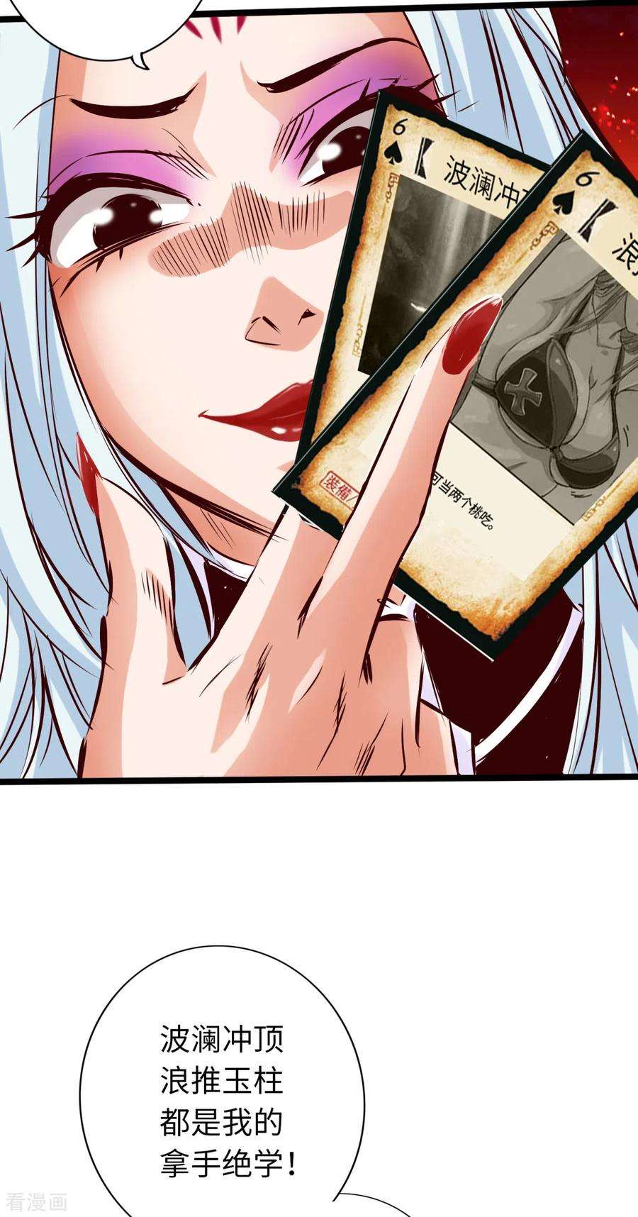 14.jpg