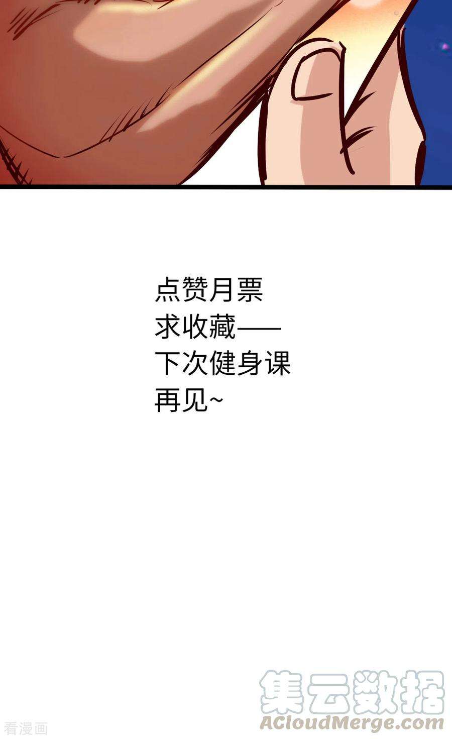 52.jpg