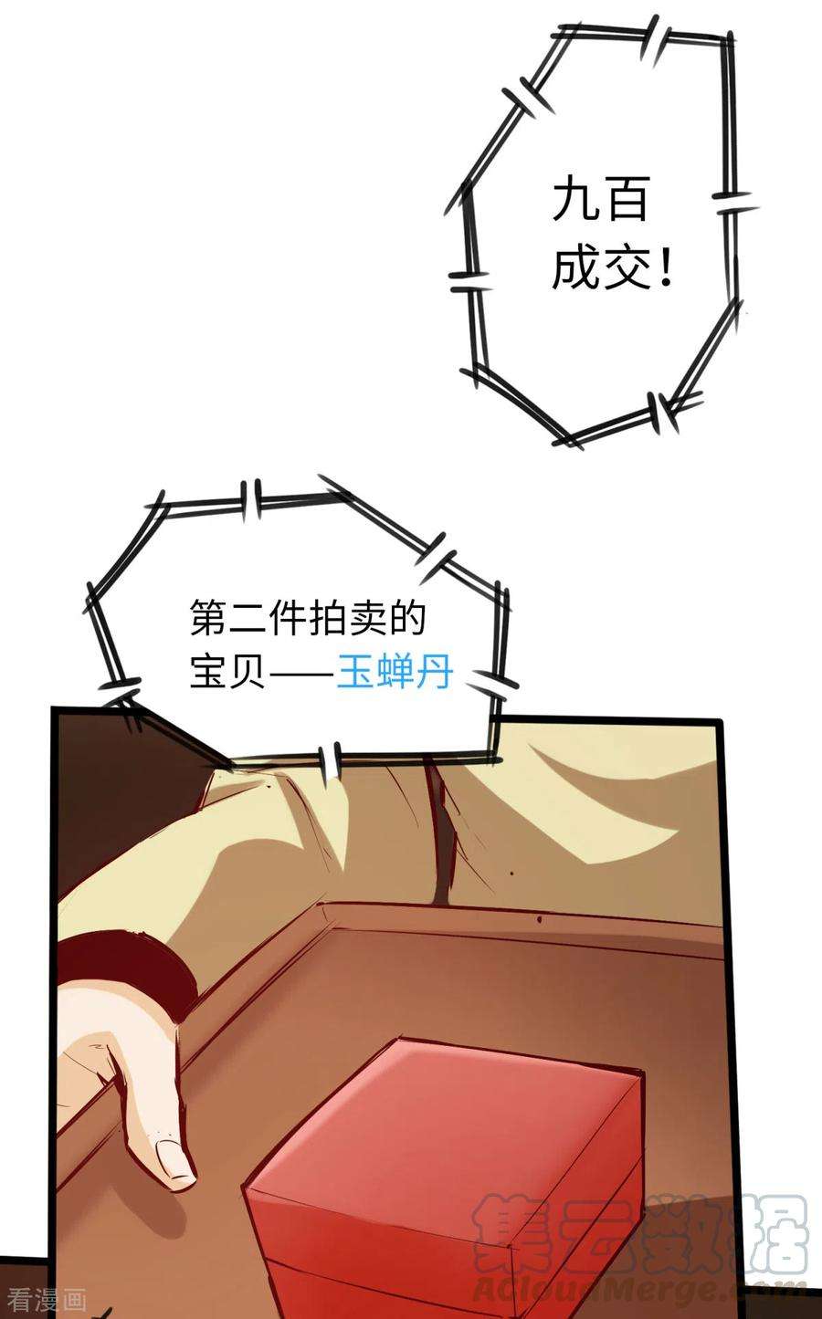 7.jpg