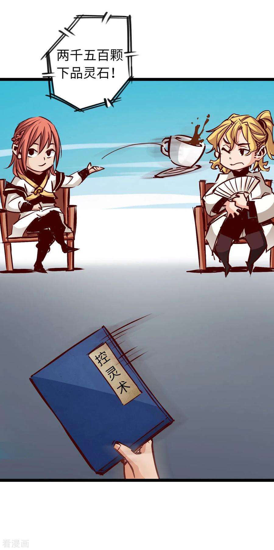 21.jpg
