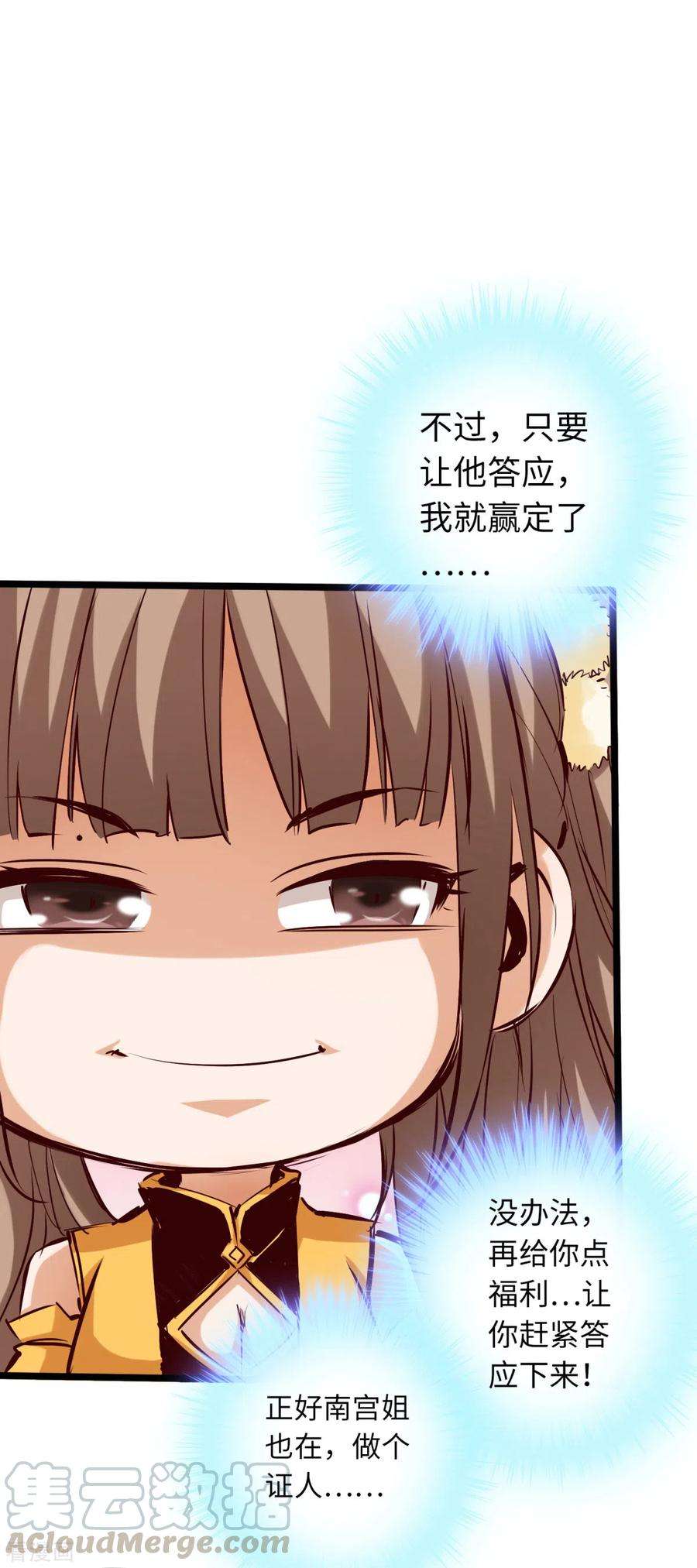 19.jpg