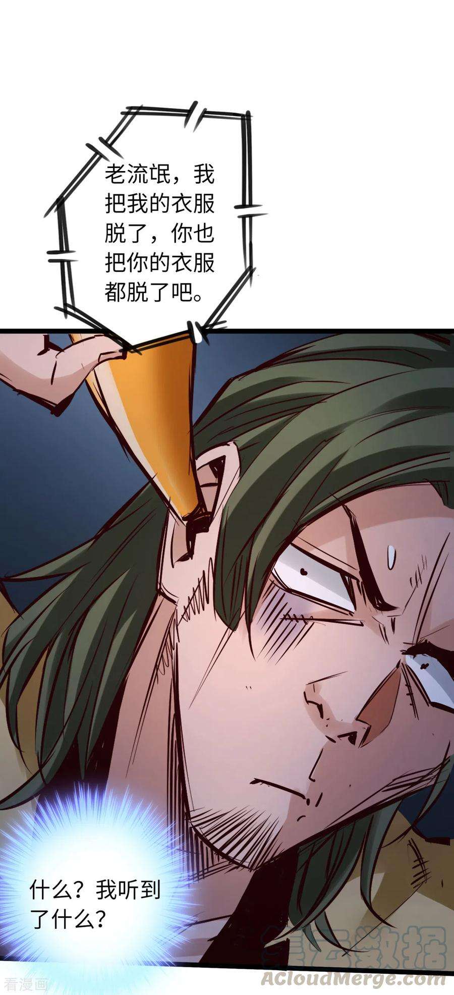 43.jpg