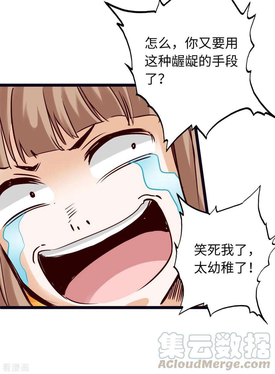 29.jpg