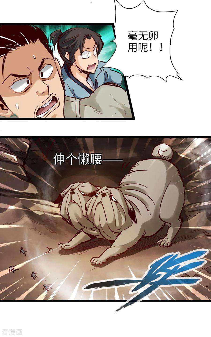 10.jpg