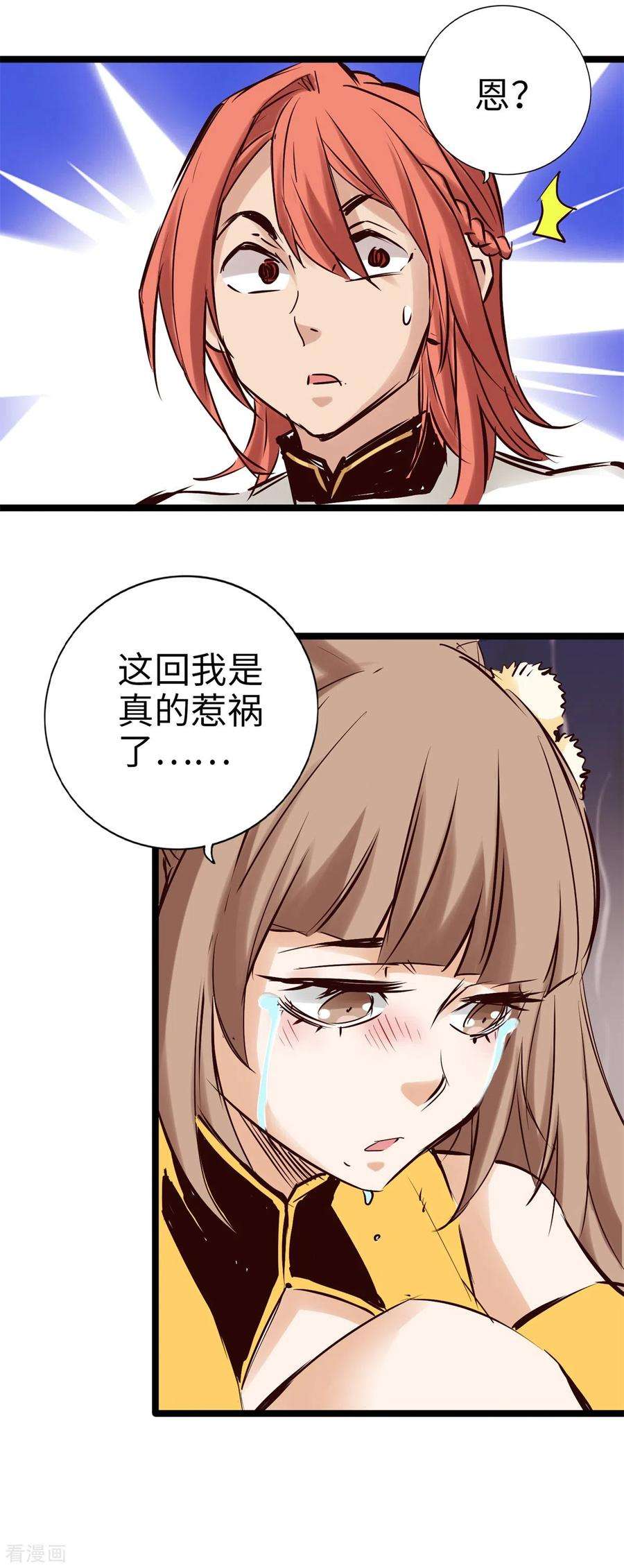 20.jpg