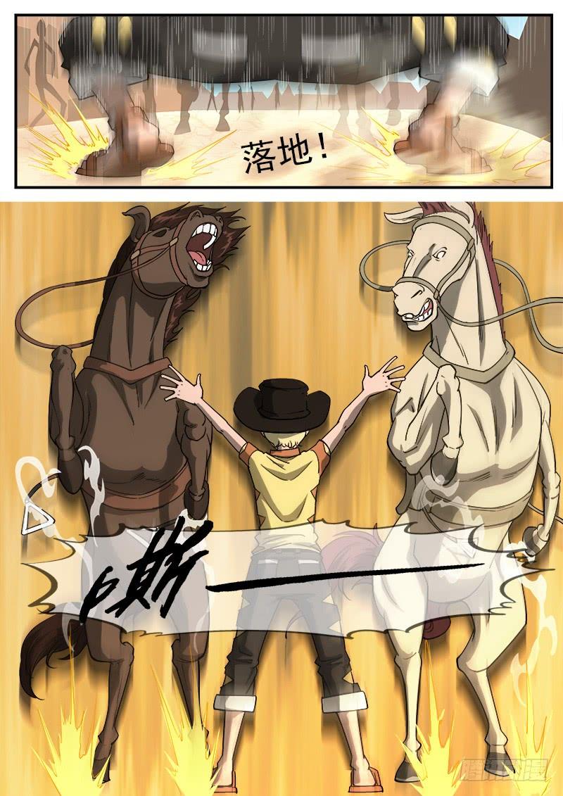 7.jpg