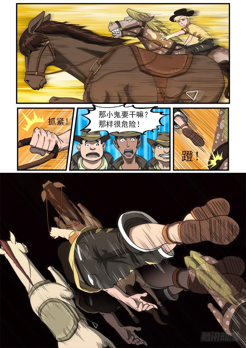 3.jpg