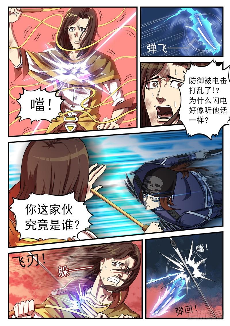 9.jpg