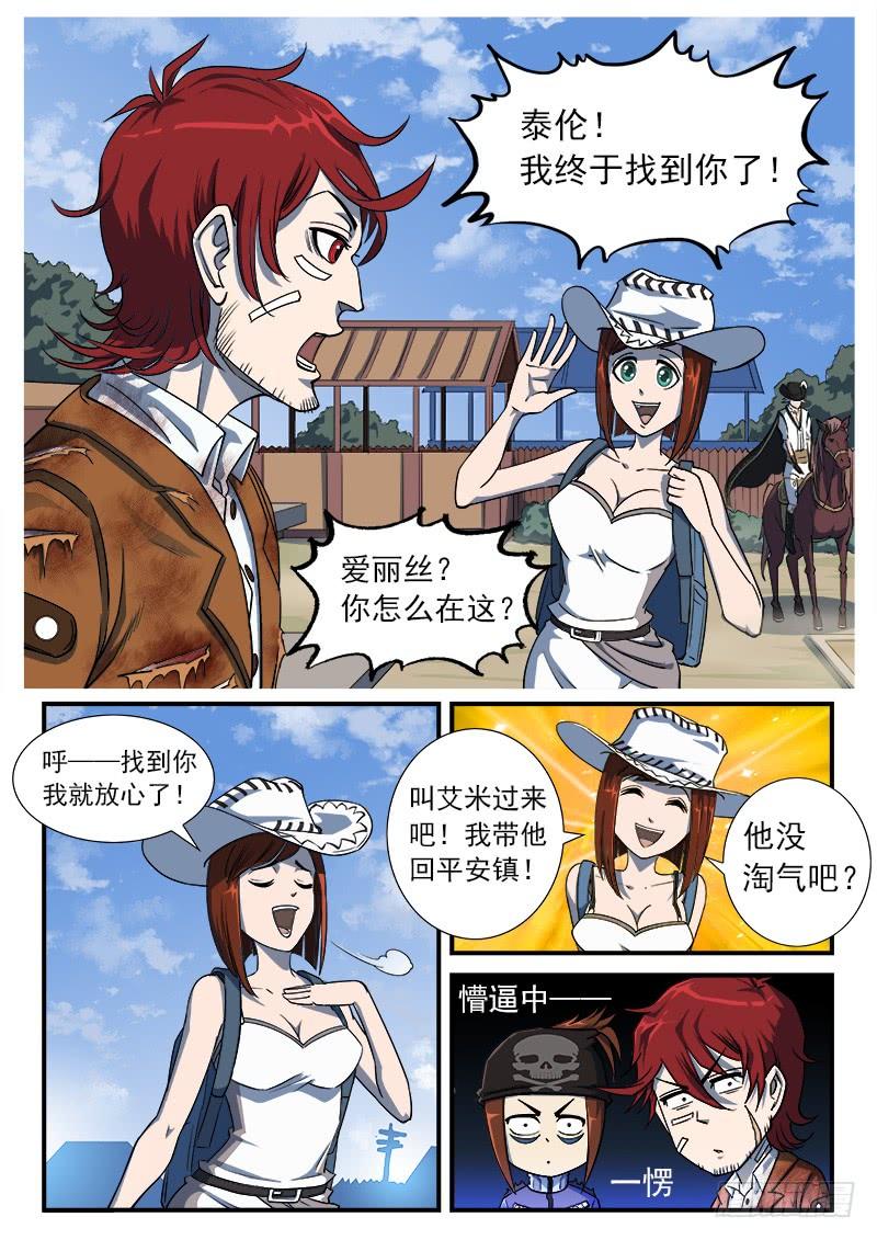 10.jpg