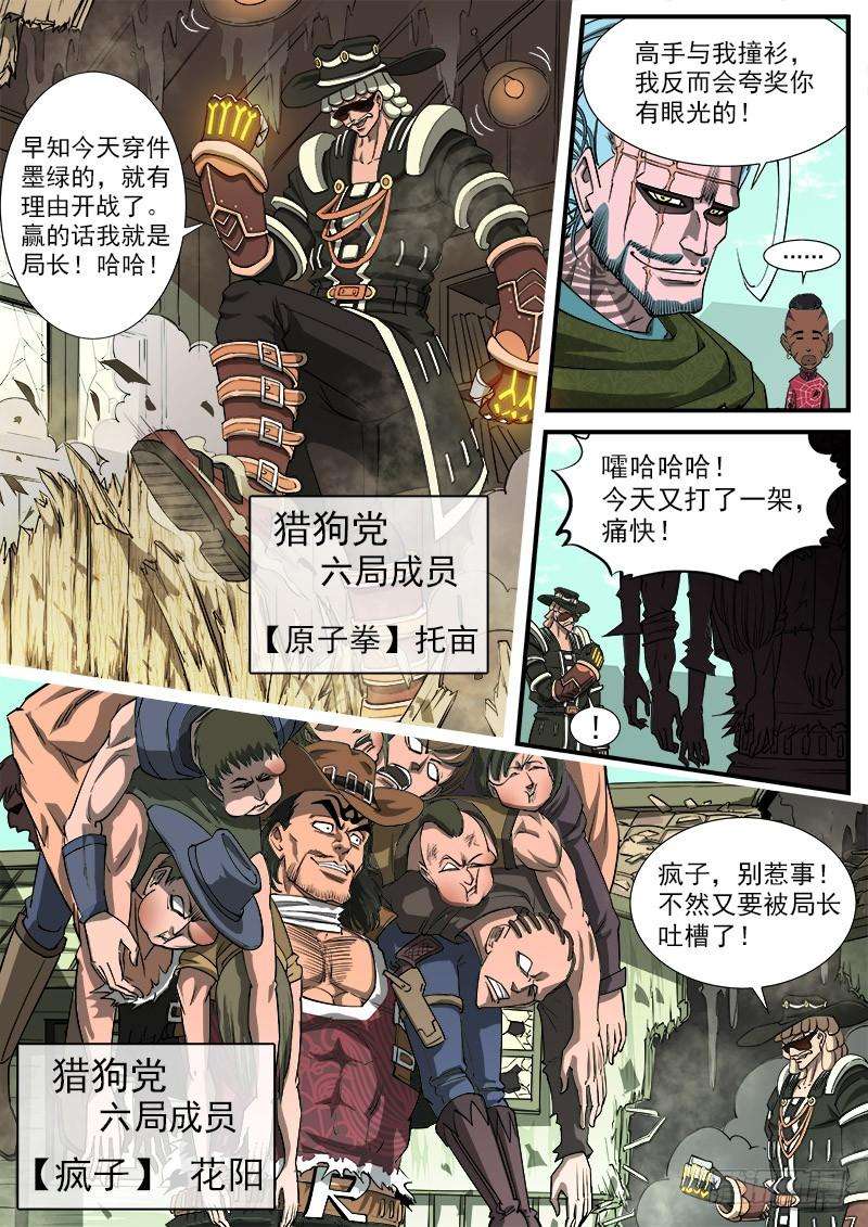 3.jpg