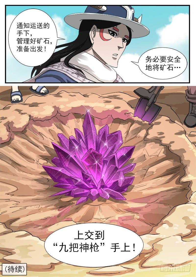 8.jpg