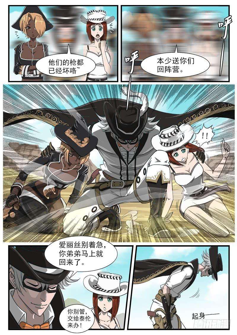 3.jpg