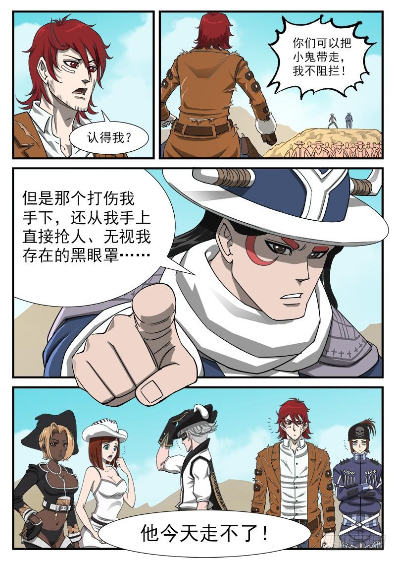 8.jpg