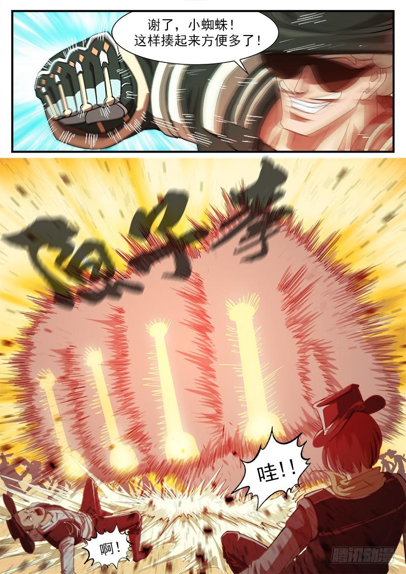 6.jpg