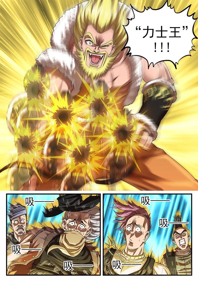 9.jpg