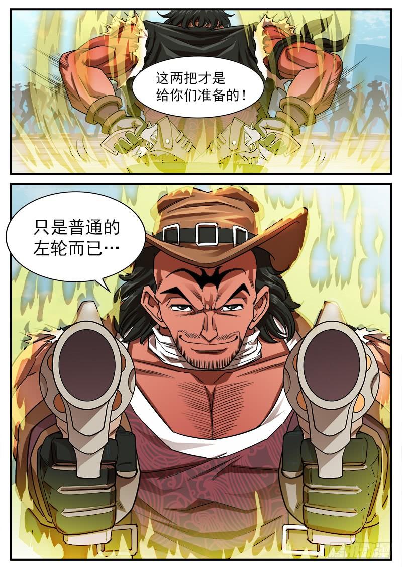 9.jpg