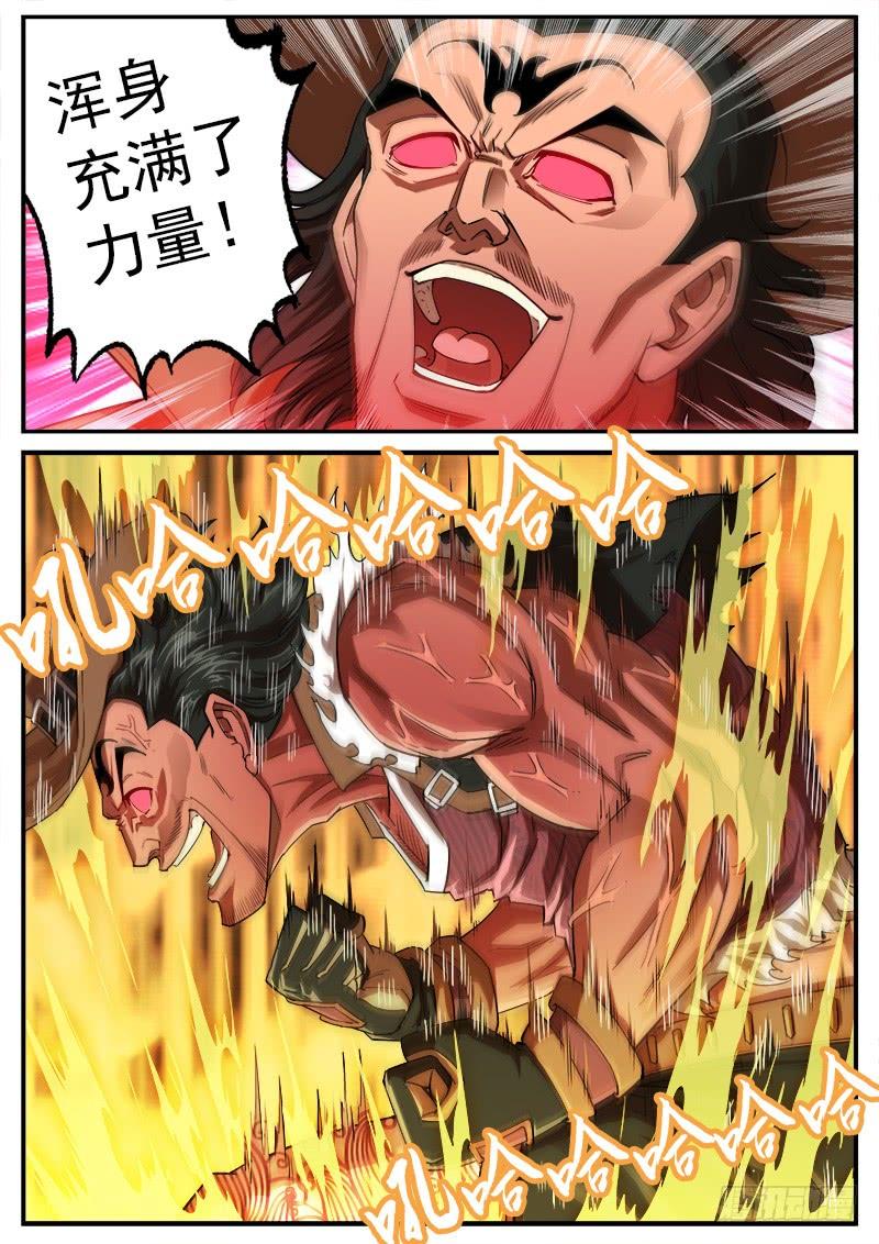 8.jpg